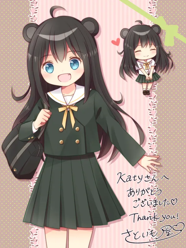 さといも屋さんのイラスト