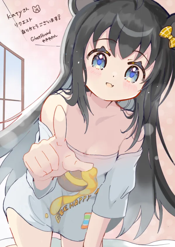 やややかん👻🌟さんのイラスト